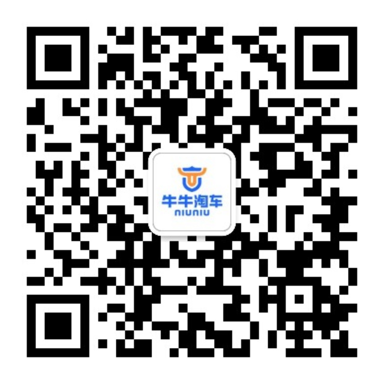 微信公众号